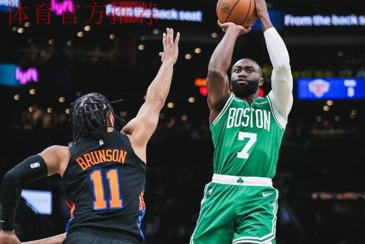 布伦森打铁奇兵末节17分难救主，布朗42+4+4，凯尔特人复仇尼克斯