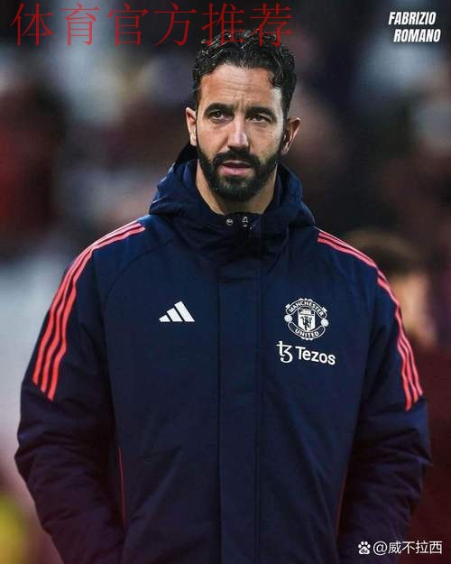 C罗再谈曼联：架构出错阿莫林无法创奇迹，为此难过希望尽快复兴