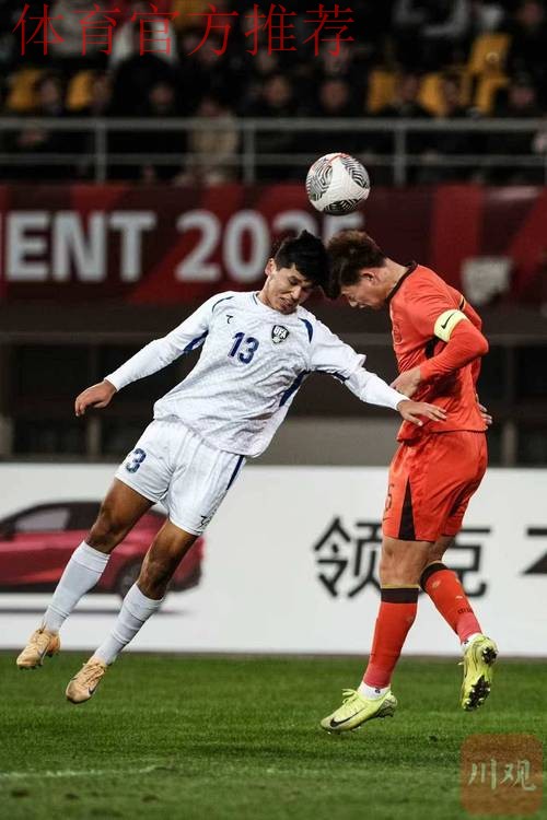 2025熊猫杯 | 中国U-22男足2比0击败韩国 2025熊猫杯 | 中国U-22男足2比0击败韩国
