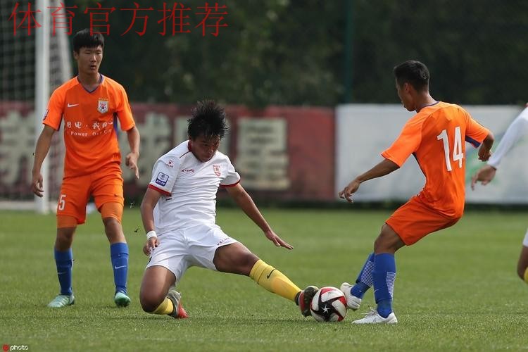 青超总决赛 | “恒大杯”U17组 山东鲁能与重庆辅仁会师决赛 青超总决赛 | “恒大杯”U17组 山东鲁能与重庆辅仁会师决赛