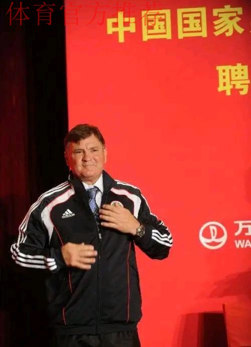 国足走进北京现代顺义工厂 卡马乔庆贺58岁生日 国足走进北京现代顺义工厂 卡马乔庆贺58岁生日