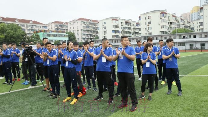 亚足联-中国足协“梦想中国”社会责任活动在沪启动 广大草根足球教练员参与培训活动 亚足联-中国足协“梦想中国”社会责任活动在沪启动 广大草根足球教练员参与培训活动