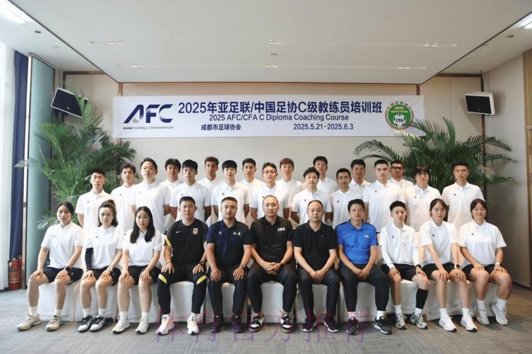 亚足联-中国足协“梦想中国”社会责任活动在沪启动 广大草根足球教练员参与培训活动 亚足联-中国足协“梦想中国”社会责任活动在沪启动 广大草根足球教练员参与培训活动