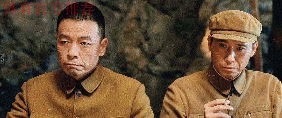 【不坠青云志】三球大捷 中国国少期待过招朝鲜