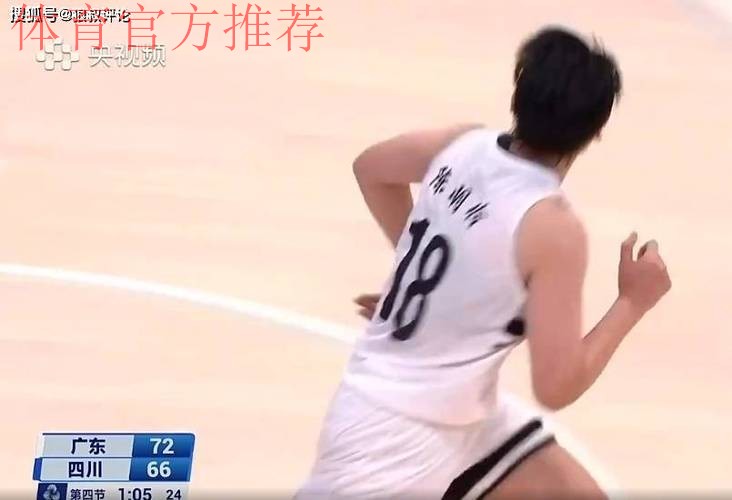 广东女篮追梦格林！对位韩旭&刘禹彤18+7+4 赛后采访太有梗