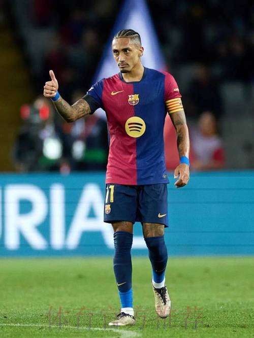 单届西超级杯打进4球，拉菲尼亚是赛事历史第二人