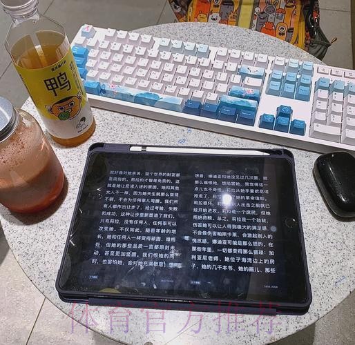 罗德里戈:事情并不总是顺利 但我们都努力奉献 罗德里戈:事情并不总是顺利 但我们都努力奉献