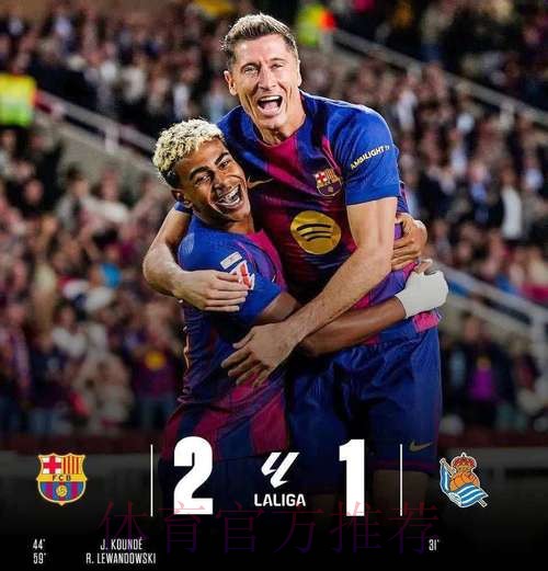 安帅:皇马联赛反超巴萨很困难 但我们会努力到最后 安帅:皇马联赛反超巴萨很困难 但我们会努力到最后