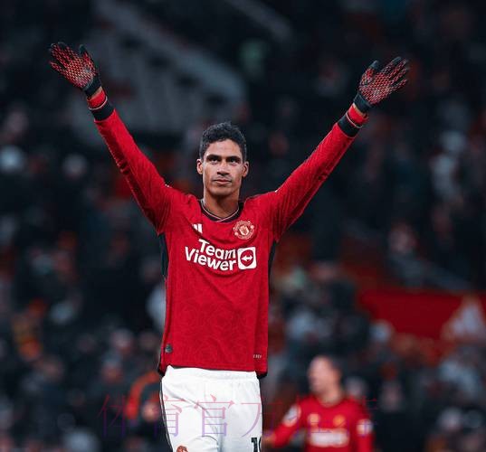 西媒:曼联对瓦拉内有意 皇马希望卖出1亿欧价格